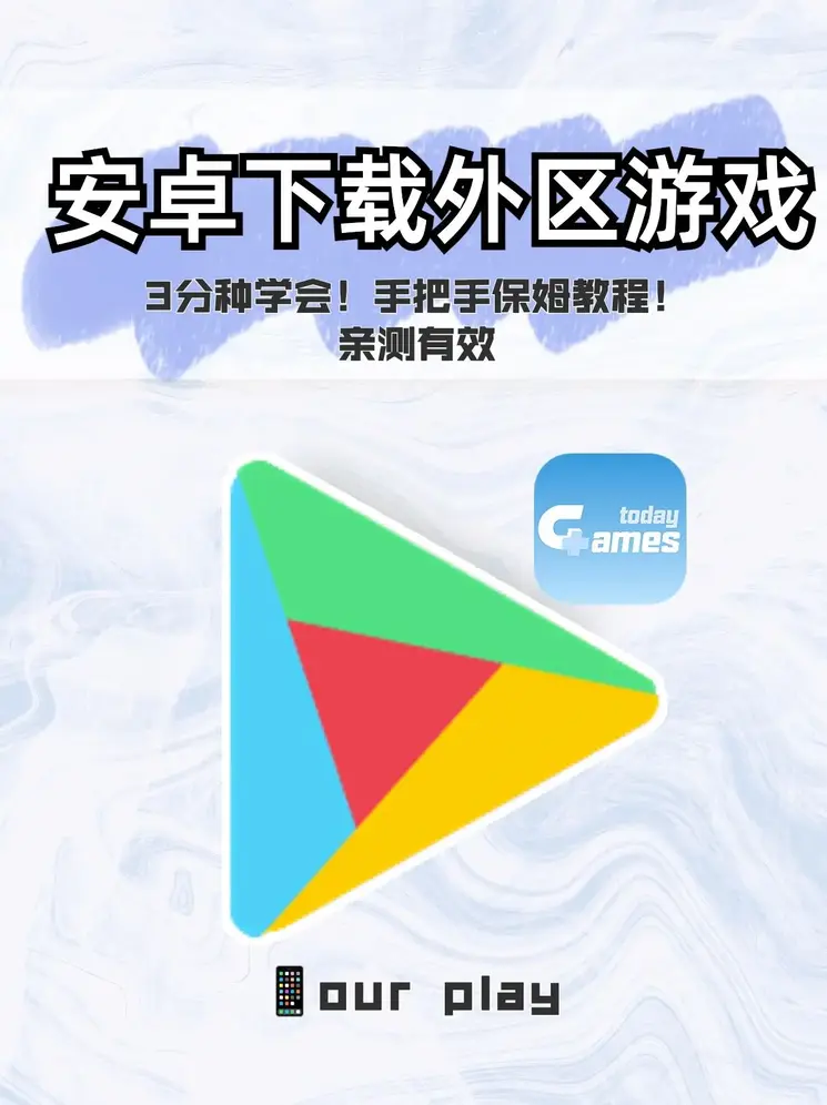 92ntsc色域截图1